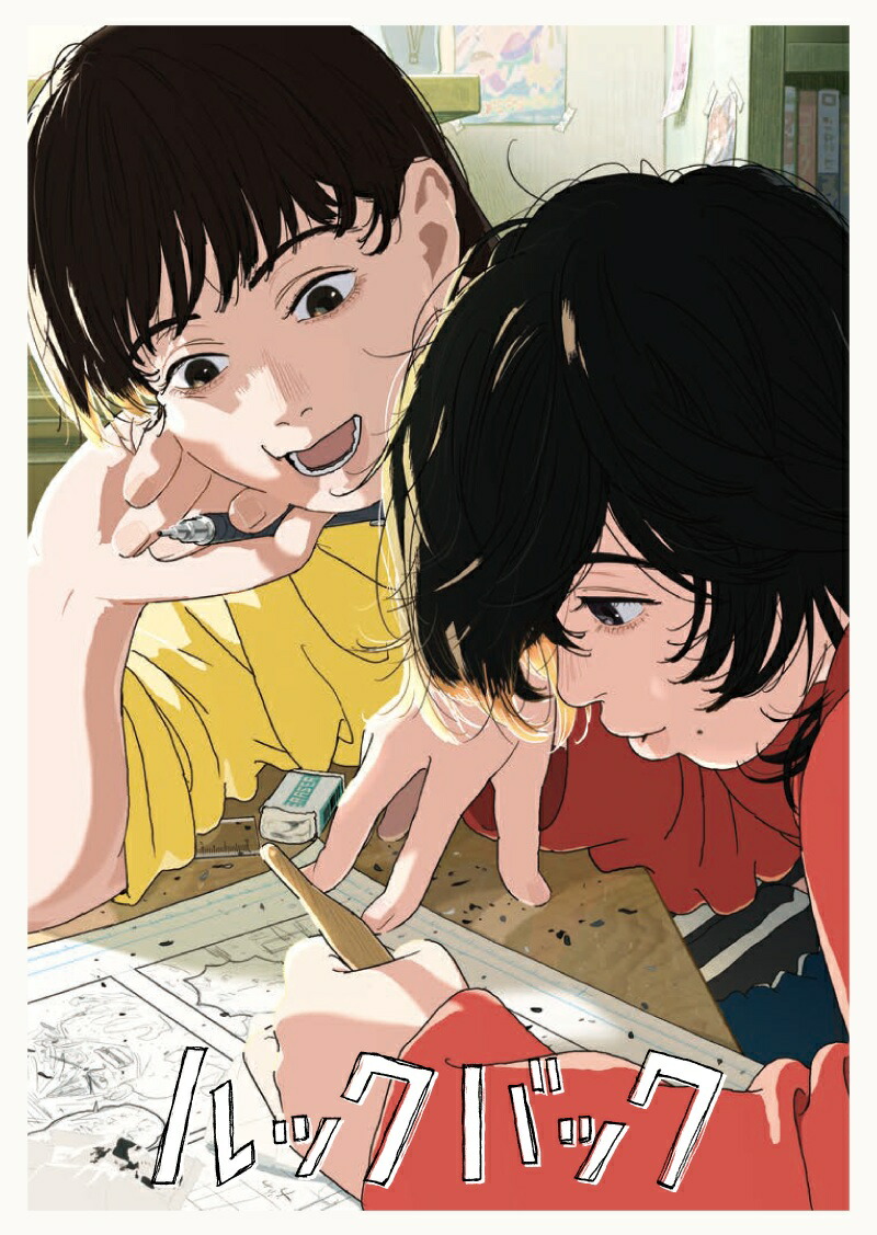 ��쥢�˥��å��Хå��̾��ǡ�Blu-ray��[ƣ�ܥ��ĥ�]