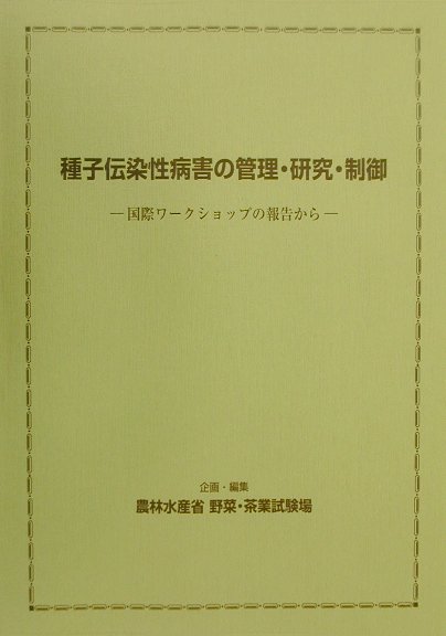 ³δ桦ݥ-åפ𤫤[ڡȻӿ建ʡ]