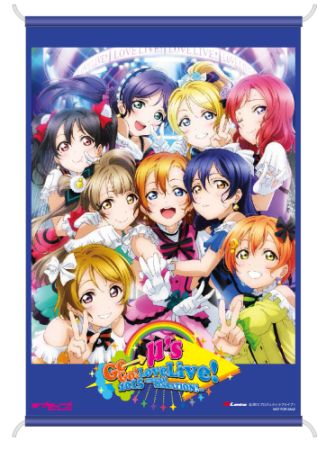 楽天ブックス 楽天オリジナルb4タペストリー特典付 ラブライブ M S Go Go Lovelive 15 Dream Sensation Blu Ray Memorial Box Blu Ray M S Dvd