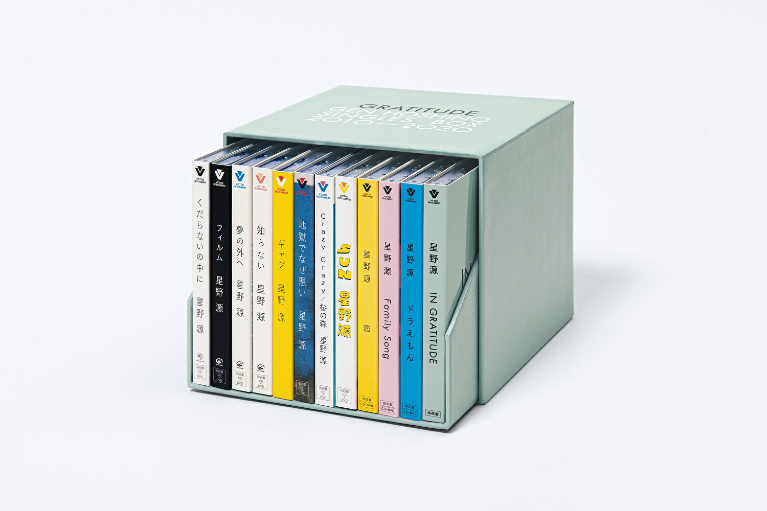 ブックス 先着特典 Gen Hoshino Singles Box Gratitude 11cd 10dvd 特典cd 特典dvd ポストカード12枚セット 星野源 Cd