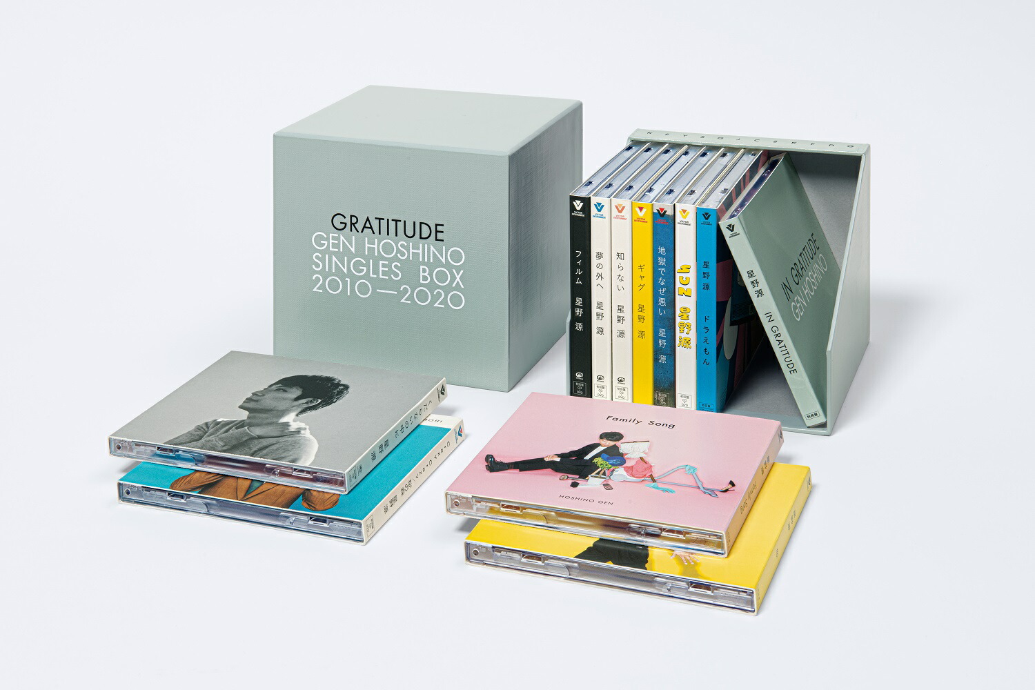 ブックス 先着特典 Gen Hoshino Singles Box Gratitude 11cd 10dvd 特典cd 特典dvd ポストカード12枚セット 星野源 Cd