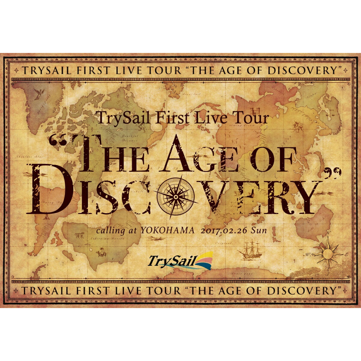 初回限定TrySail First Live Tour “The Age of Discovery”(初回生産限定盤)【Blu-ray】