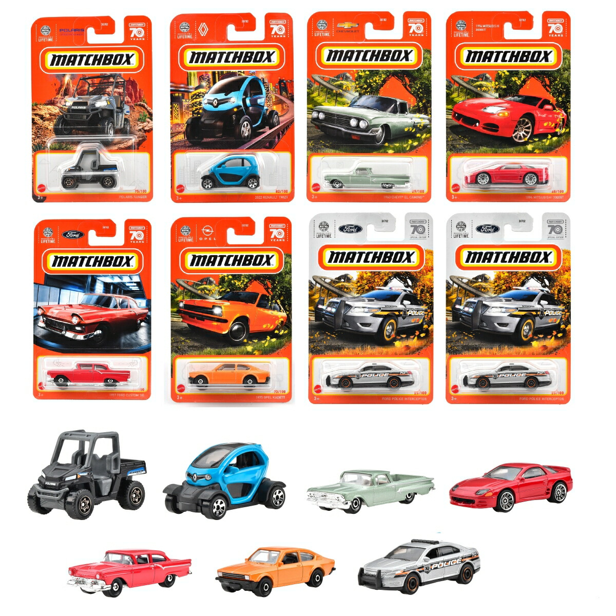ブックス: マッチボックス（Matchbox） ベーシックカー アソート【ミニカー24台入り BOX販売】 【3才~】 980R-30782 - 玩具 - 4582518948815 : ゲーム