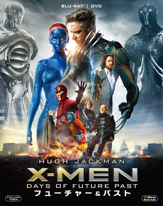 楽天ブックス: X-MEN：フューチャー＆パスト 2枚組ブルーレイ＆DVD