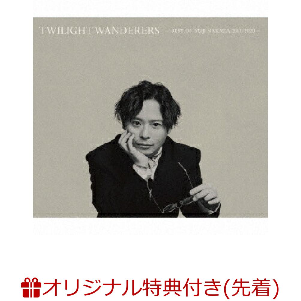 【楽天ブックス限定先着特典】TWILIGHTWANDERERS-BESTOFYUJINAKADA2011-2020-(オリジナル缶ミラー)[中田裕二]