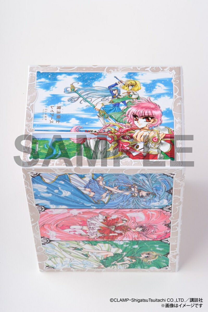 �ڳ�ŷ�֥å������ꥰ�å��ۡ�CLAMPPREMIUMCOLLECTION��ˡ���Υ쥤��������������ǼBOX[CLAMP]