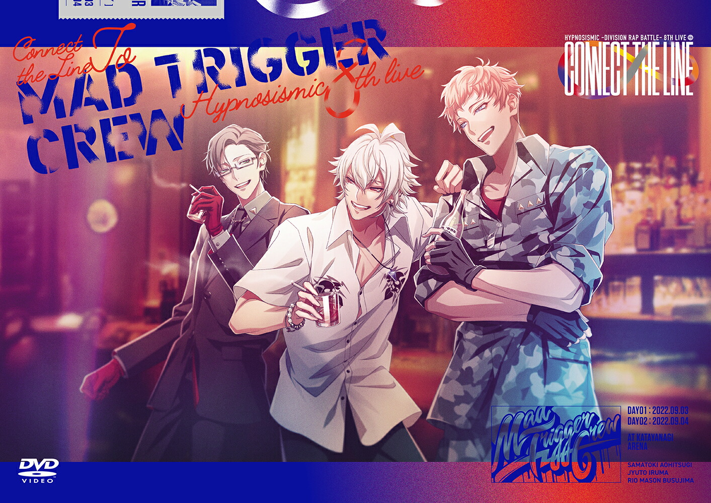 ヒプノシスマイクーDivision Rap Battle-8th LIVE CONNECT THE LINE to MAD TRIGGER CREW画像
