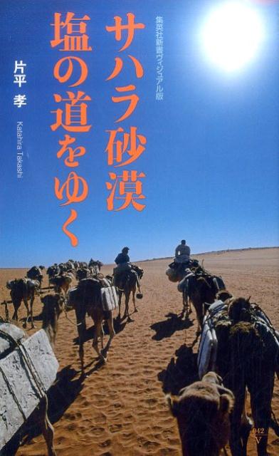 ϥ麽ƻ椯奢ǡʽѼҿ[ʿ]