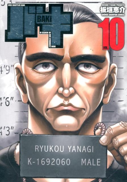 Хǡ10ˡʾǯԥ󥳥ߥå[ĳò]
