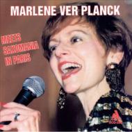 【輸入盤】Marlene Ver Planck Meets Saxomania In Paris画像