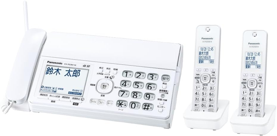 Panasonic KX-PD360DW 電話機 本体と子機2台