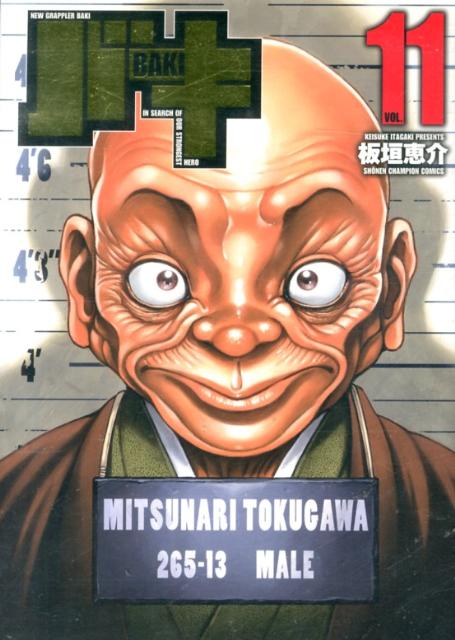 �Х������ǡ�11�ˡʾ�ǯ�����ԥ��󥳥ߥå�����[�ĳ��ò�]