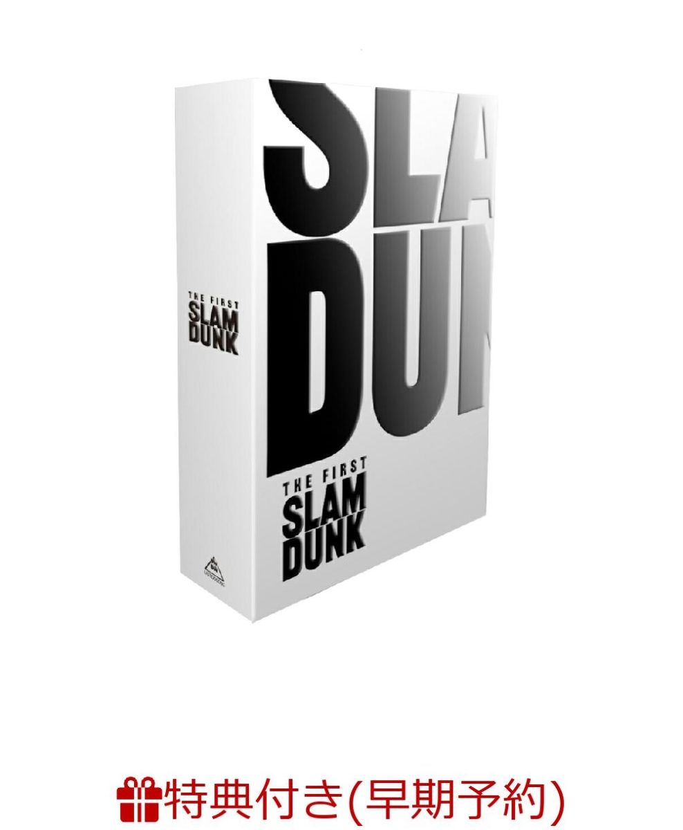 楽天ブックス: 【早期予約特典】映画『THE FIRST SLAM DUNK』 LIMITED