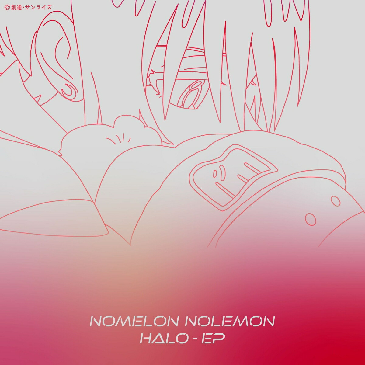 楽天ブックス: 【楽天ブックス限定先着特典】HALO - EP (期間