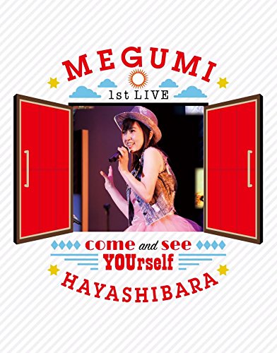 楽天ブックス: 林原めぐみ 1st LIVE-あなたに会いに来てー【Blu-ray