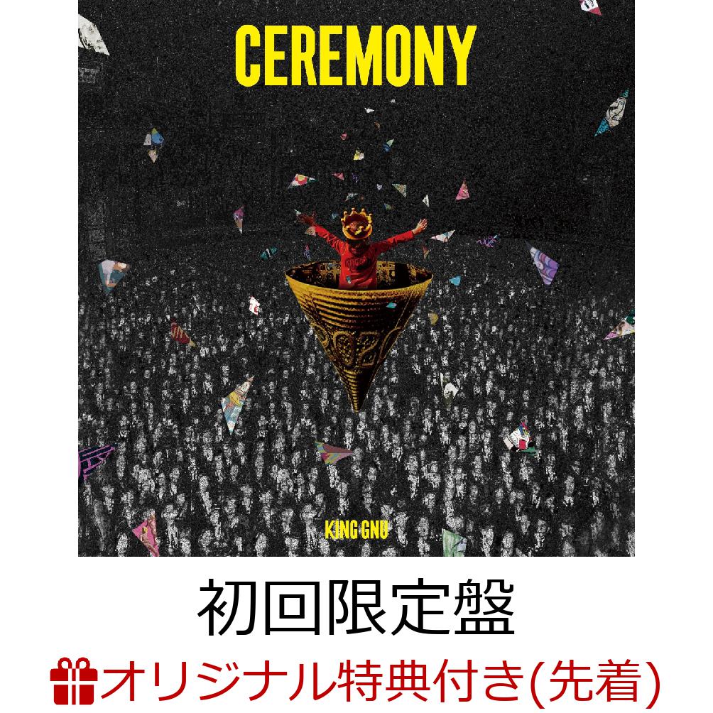 ڳŷ֥åŵۡڳŷ֥åꥪꥸʥBOXCEREMONY(CDBlu-ray)(ꥸʥ륢륭ۥդ)[KingGnu]