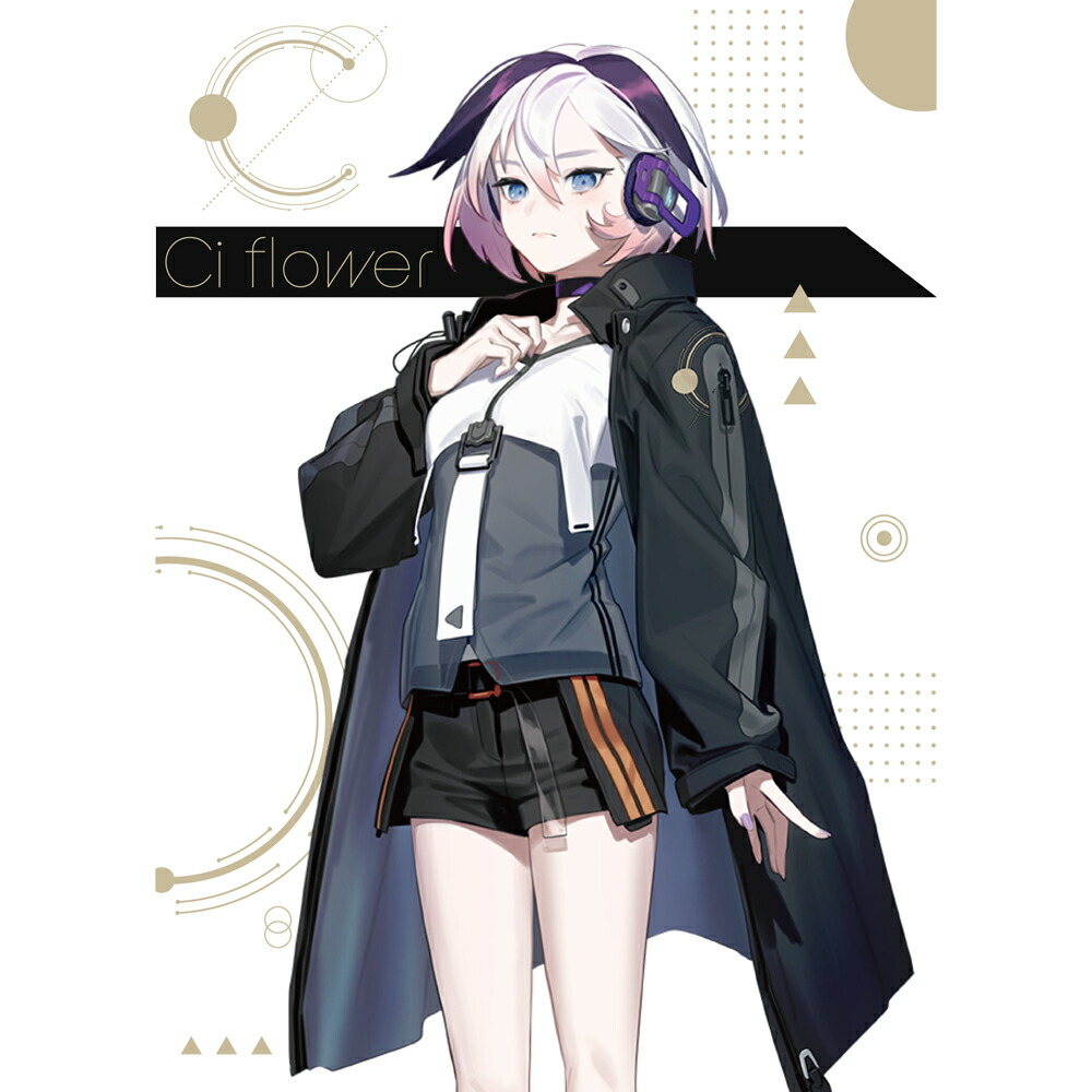 Ciflowerꥰåե󥰥ѥå