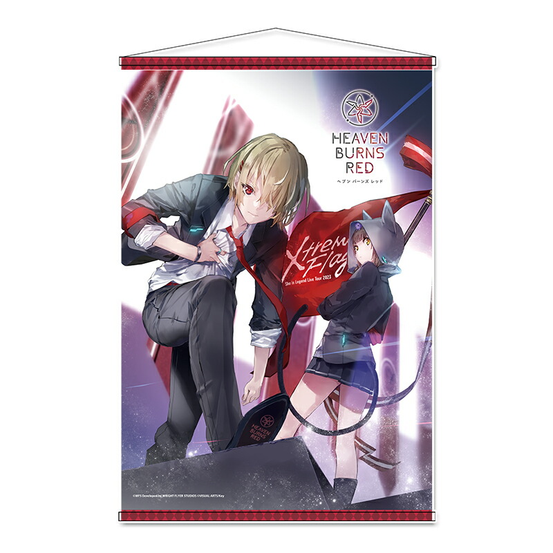 デート・ア・ライブ 五河琴里 崇宮真那 A3タペストリー/つなこ