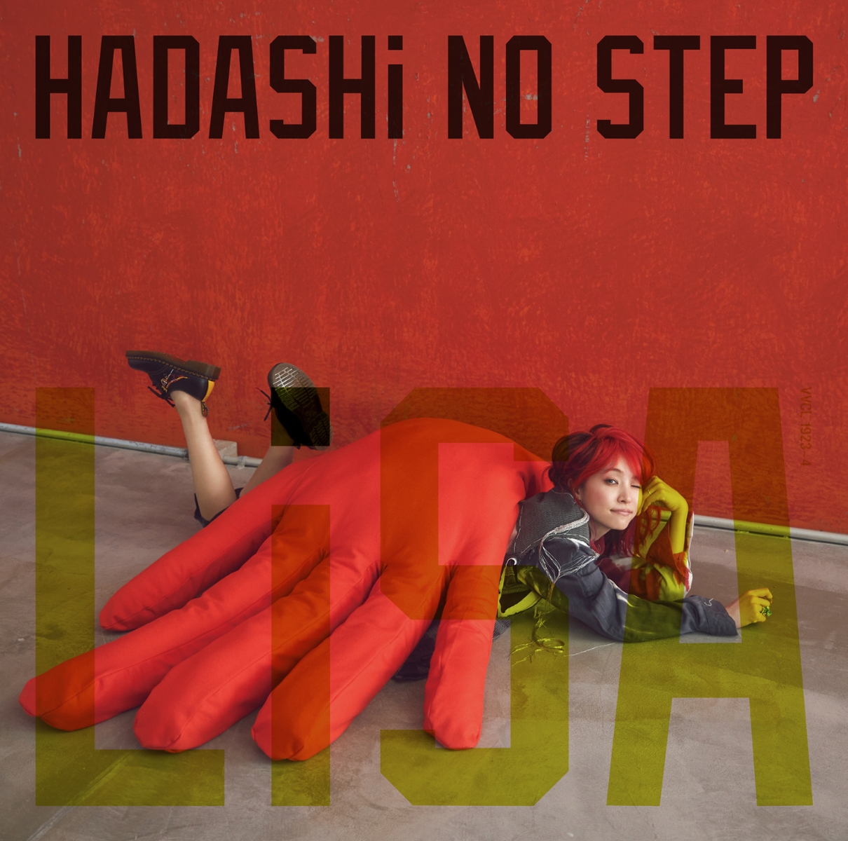 楽天ブックス 楽天ブックス限定先着特典 Hadashi No Step ポストカード 楽天ブックス Ver Lisa Cd