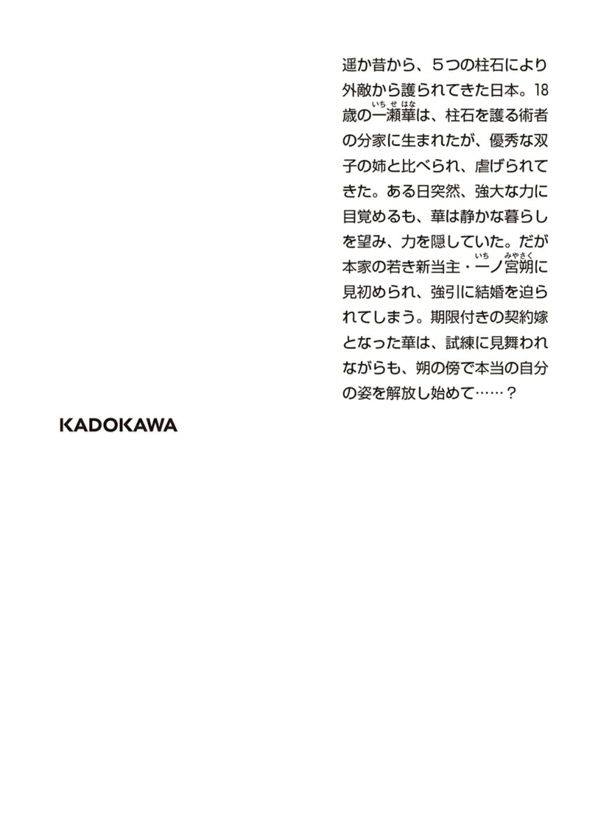 �볦�դΰ��زڡ�1�ˡʳ���ʸ�ˡ�[�����]