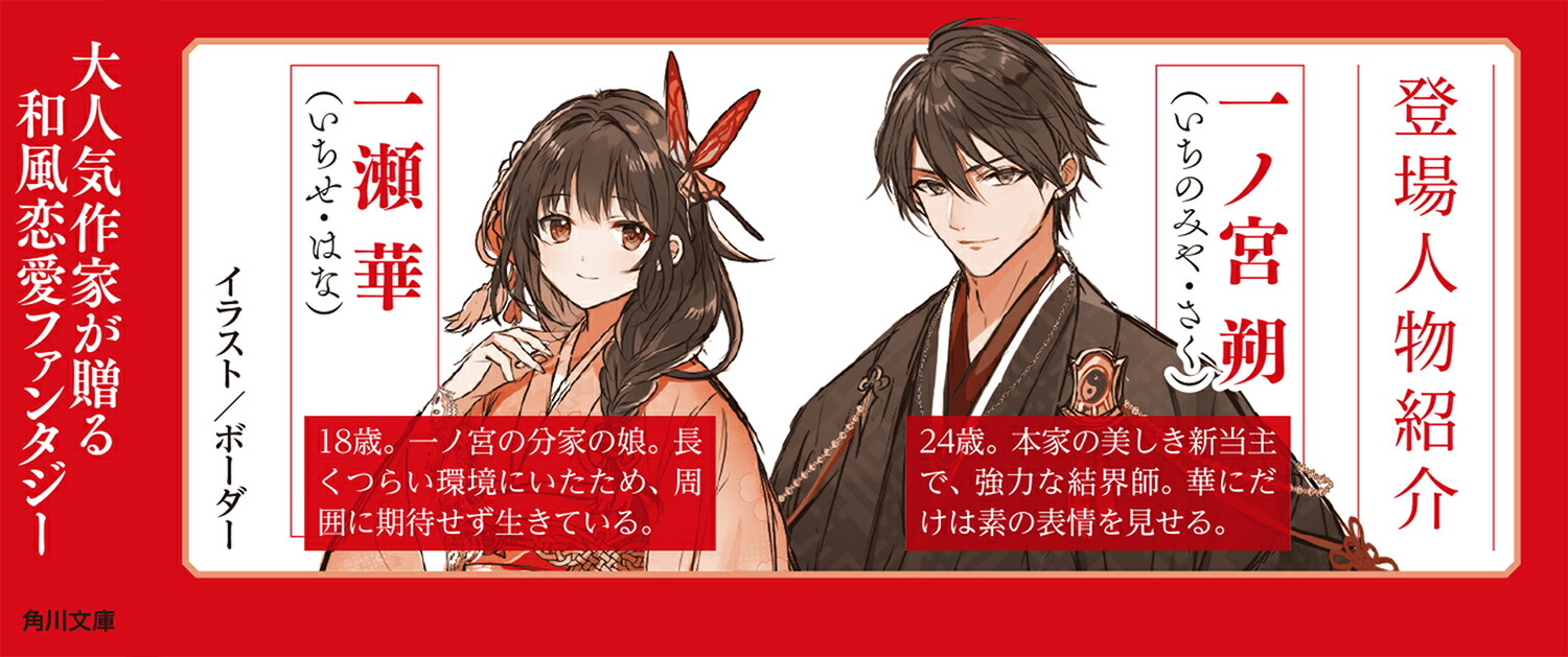 �볦�դΰ��زڡ�1�ˡʳ���ʸ�ˡ�[�����]