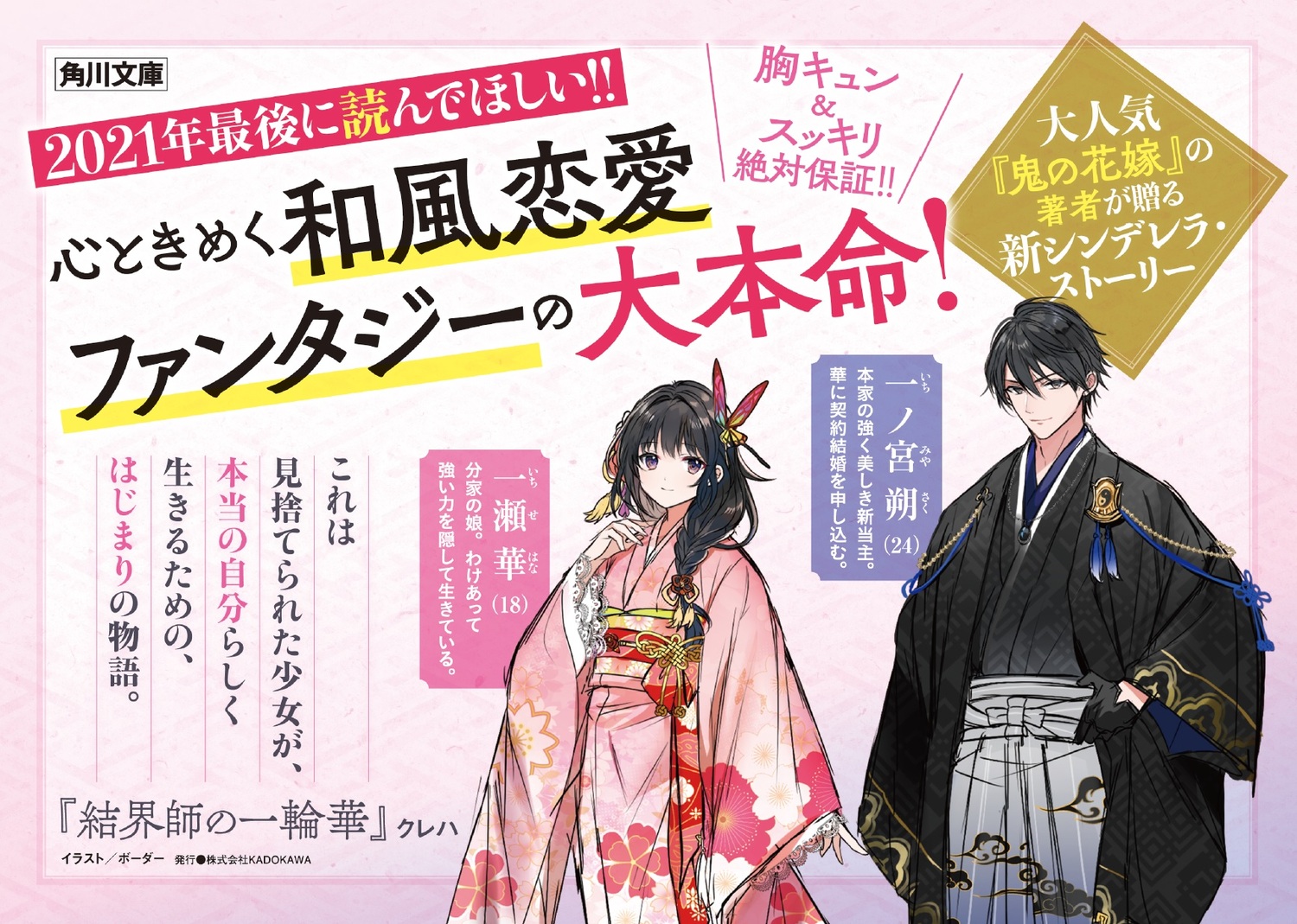 �볦�դΰ��زڡ�1�ˡʳ���ʸ�ˡ�[�����]