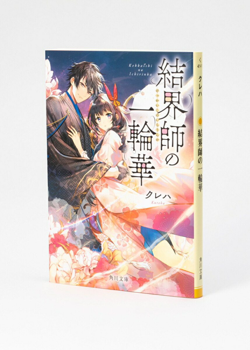 �볦�դΰ��زڡ�1�ˡʳ���ʸ�ˡ�[�����]