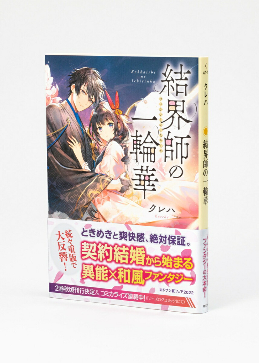 �볦�դΰ��زڡ�1�ˡʳ���ʸ�ˡ�[�����]