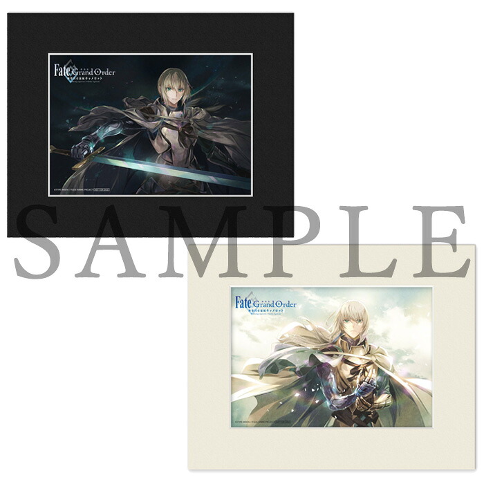 【楽天ブックス限定先着特典+先着特典】劇場版Fate/GrandOrder-神聖円卓領域キャメロットーBlu-rayDiscBoxStandardEdition【Blu-ray】(2Lキャラファインマット2種セット+ジャケットイラストミニカード)