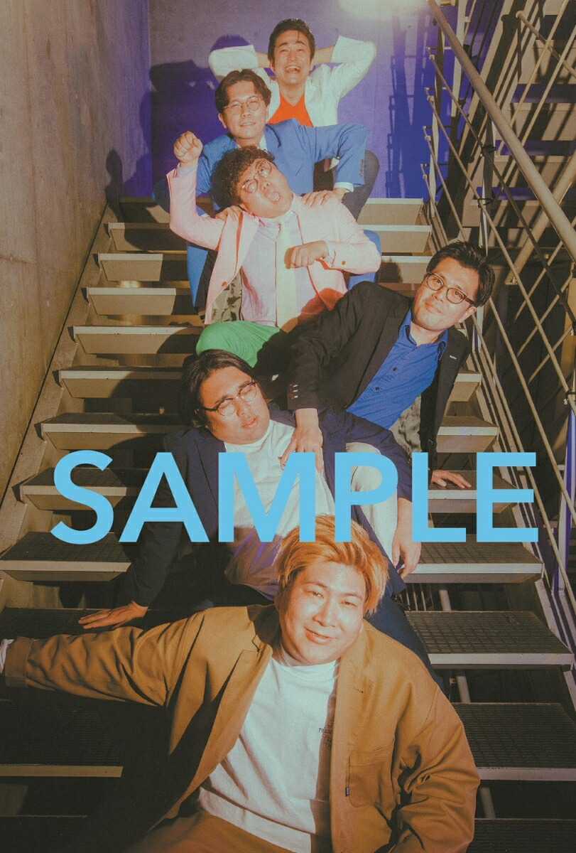 �ڳ�ŷ�֥å���������ŵ��OWARAIBros.Vol.9-TVBros.�̺����Ф��֥�����(�ݥ��ȥ�����1��(��7�����������))