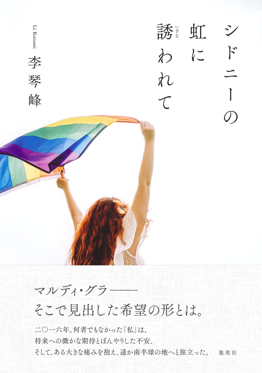 ���ɥˡ�������Ͷ����[������]