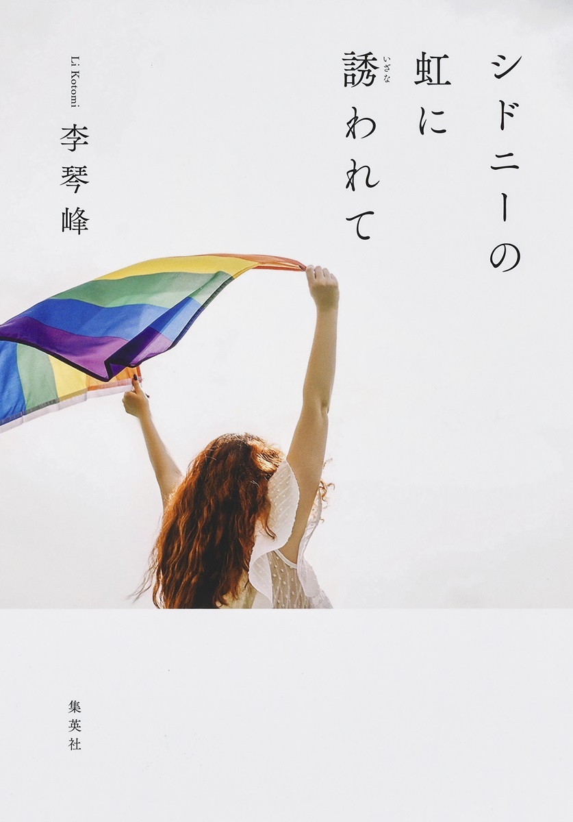 ���ɥˡ�������Ͷ����[������]