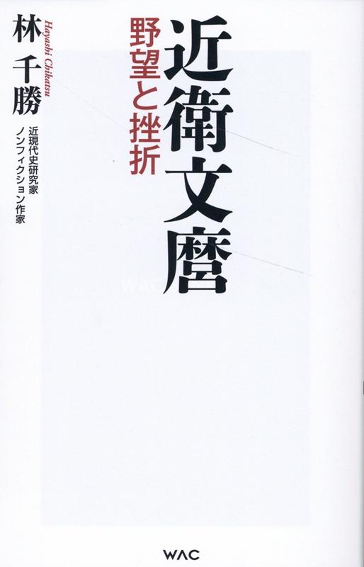 ʸ˾Ⱥ[龡]