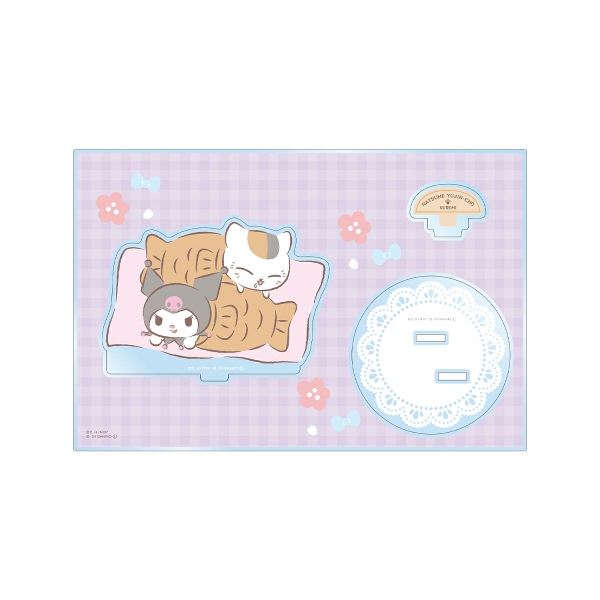 【グッズ】夏目友人帳×サンリオキャラクターズ ニャンコ先生×クロミ パーツ付きBIGアクリルスタンド ver.B画像