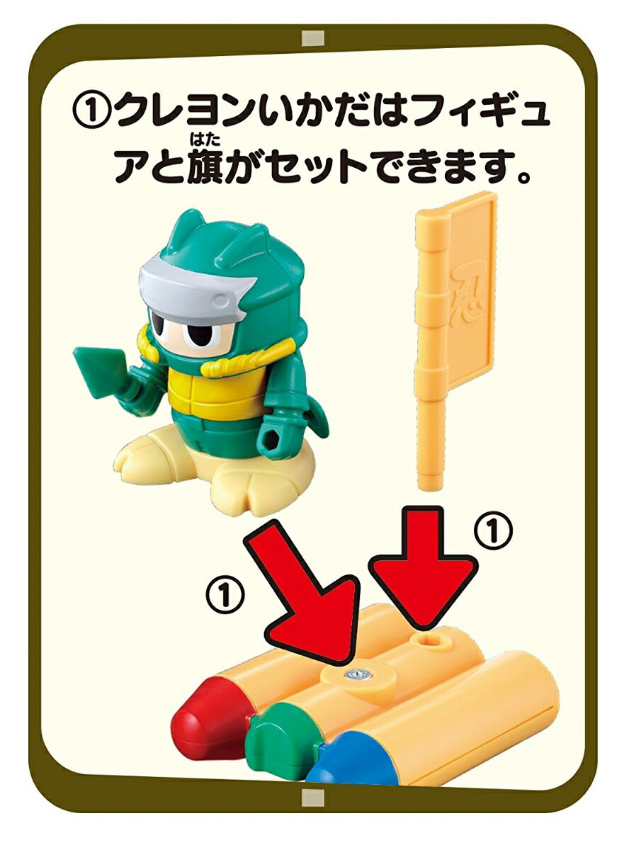 楽天ブックス ムシ忍 ゲンゴロニンとタガメニンセット 玩具 ゲーム