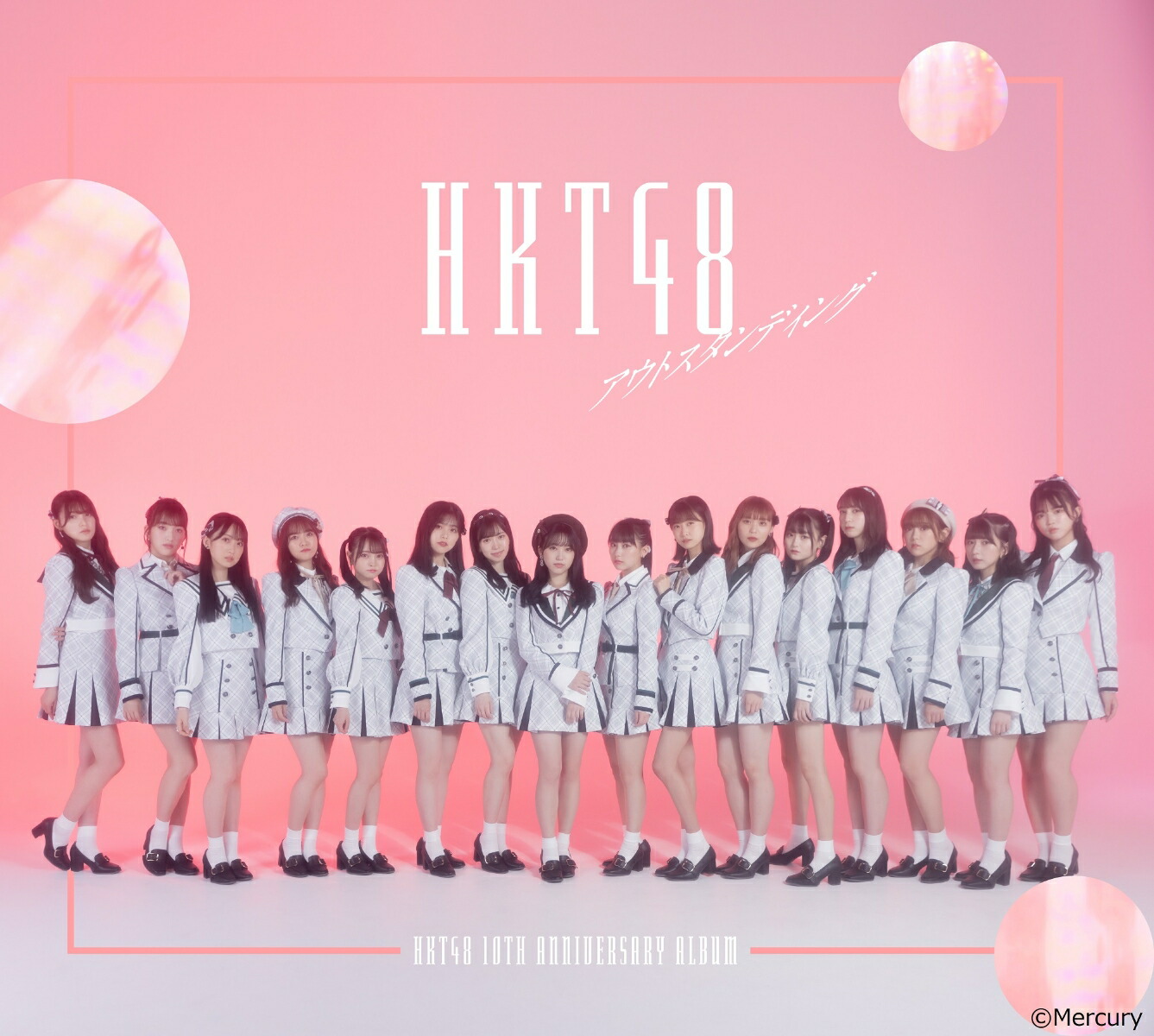 楽天ブックス: アウトスタンディング (コンプリート・セット) - HKT48