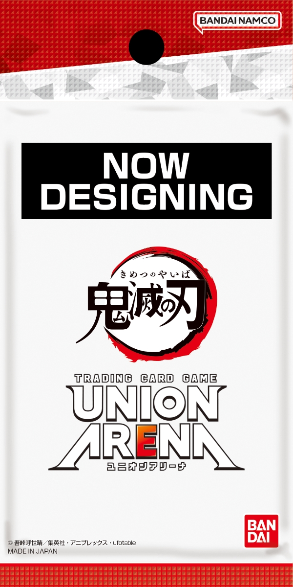 楽天ブックス: UNION ARENA ブースターパック 鬼滅の刃 - 玩具