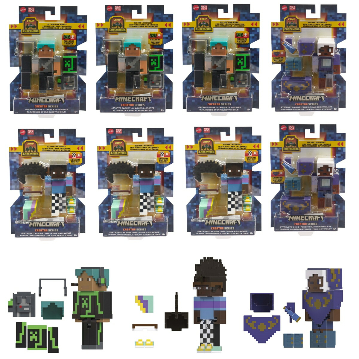 マインクラフト 楽天市場】マインクラフト(MINECRAFT) ベーシックフィギュア S