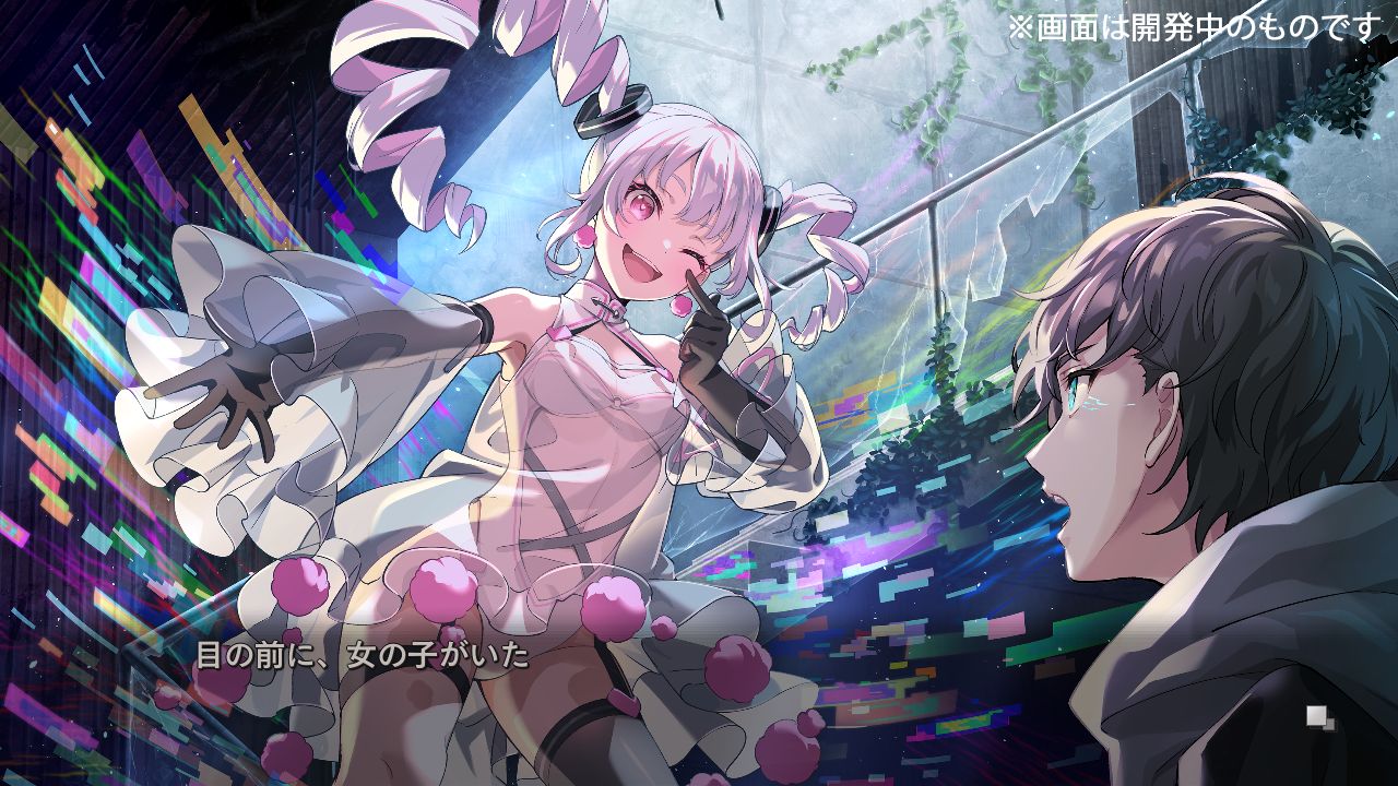 【楽天ブックス限定特典】VIRTUALGIRL@WORLD’SEND限定版(アクリルキーホルダー5cm)