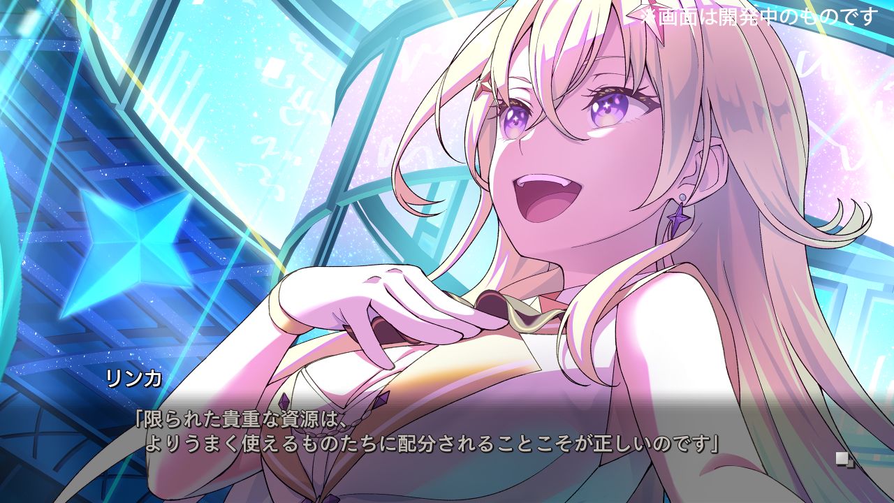 【楽天ブックス限定特典】VIRTUALGIRL@WORLD’SEND限定版(アクリルキーホルダー5cm)