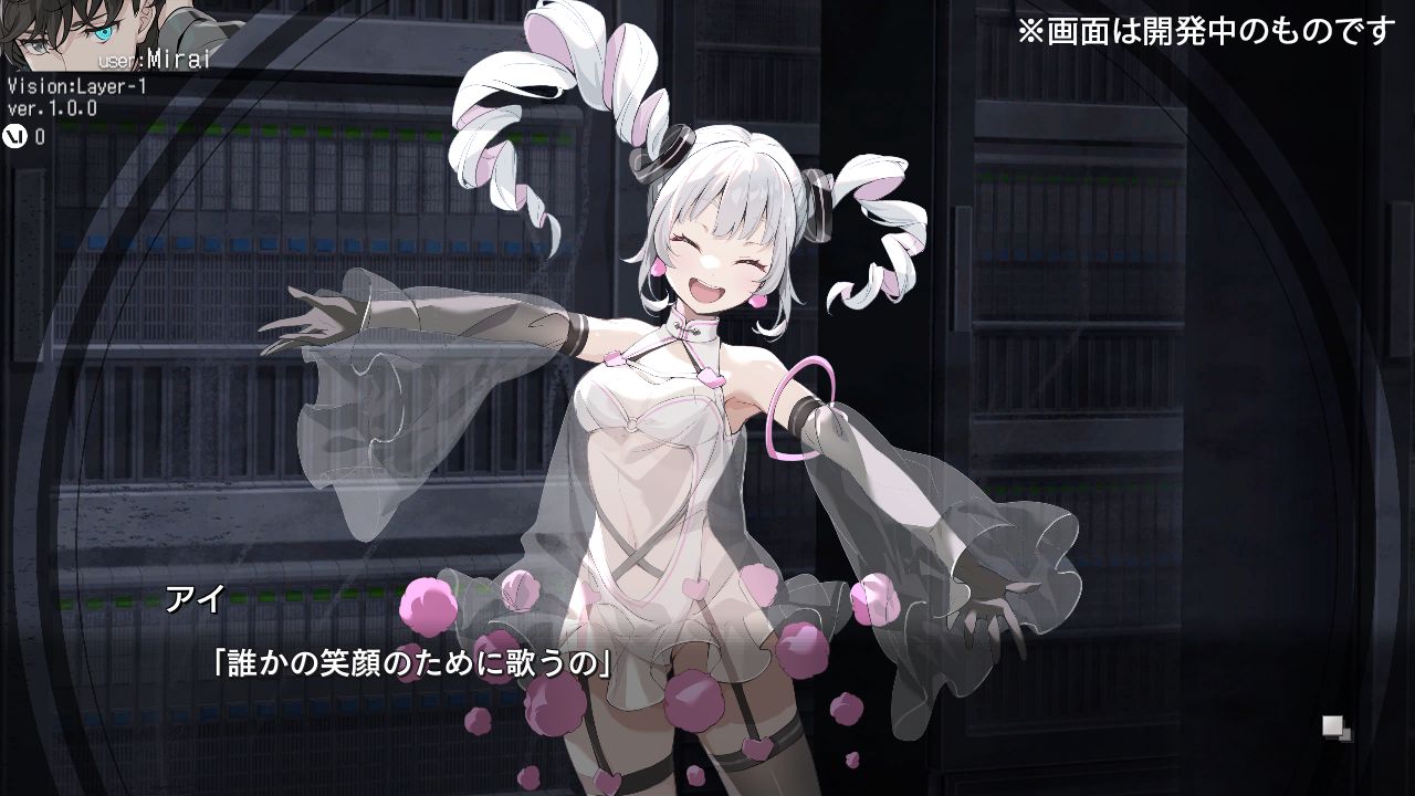 【楽天ブックス限定特典】VIRTUALGIRL@WORLD’SEND限定版(アクリルキーホルダー5cm)