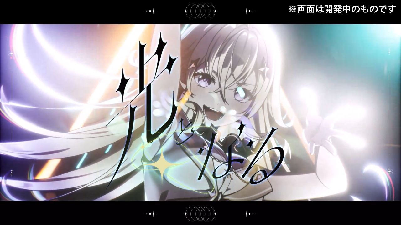 【楽天ブックス限定特典】VIRTUALGIRL@WORLD’SEND限定版(アクリルキーホルダー5cm)