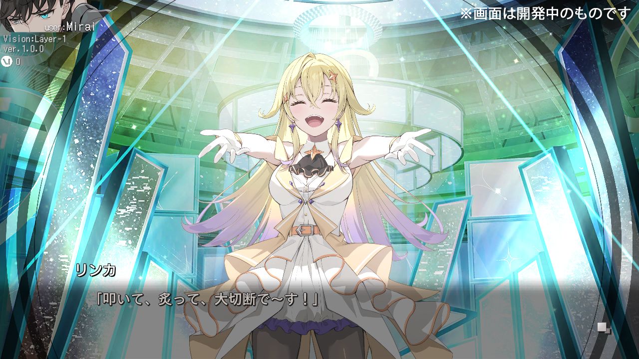 【楽天ブックス限定特典】VIRTUALGIRL@WORLD’SEND限定版(アクリルキーホルダー5cm)