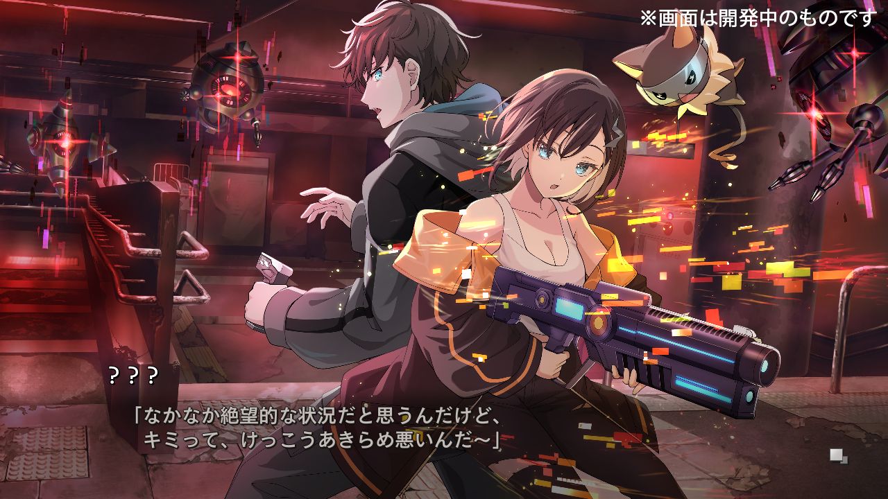 【楽天ブックス限定特典】VIRTUALGIRL@WORLD’SEND限定版(アクリルキーホルダー5cm)