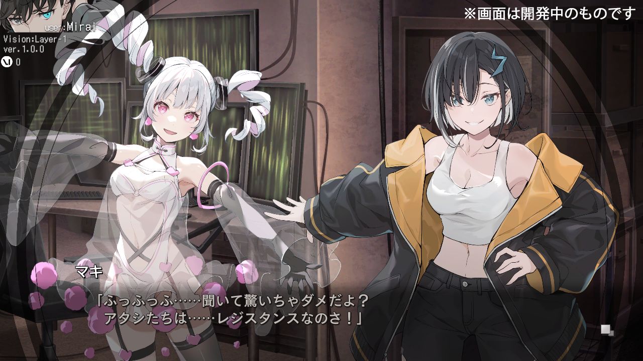 【楽天ブックス限定特典】VIRTUALGIRL@WORLD’SEND限定版(アクリルキーホルダー5cm)