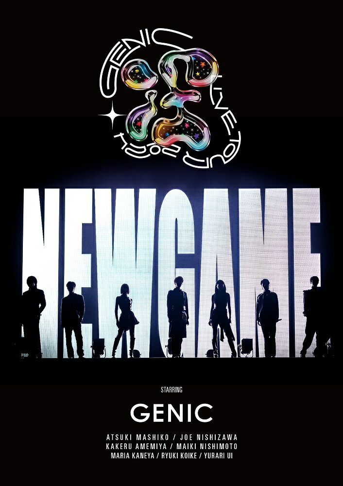 楽天ブックス: GENIC LIVE TOUR 2024 -if- (初回生産限定盤 Blu