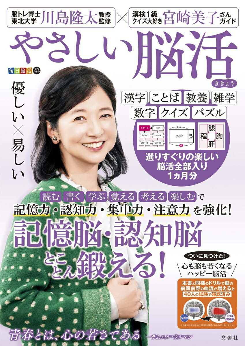 Ǿ襹ڥ䤵Ǿ褭礦[δ]