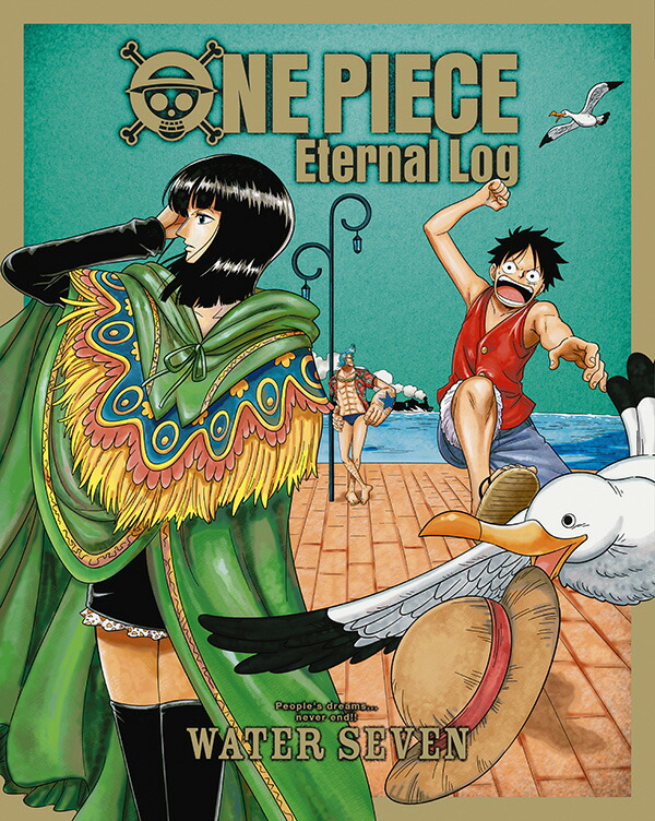 楽天ブックス: ONE PIECE Eternal Log “WATER SEVEN”【Blu-ray