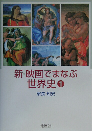 �����ǲ�Ǥޤʤ������ˡ�1��[��Ĺ�λ�]