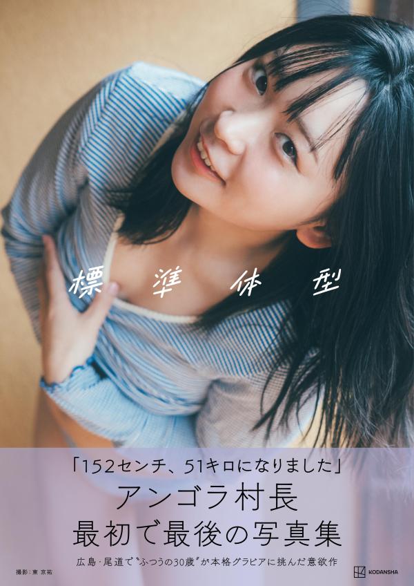 󥴥¼Ĺ1st̿ɸη[ʹ]
